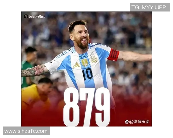 当代足球巨星盘点全球顶尖球员及其辉煌成就与影响力